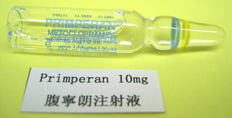 20060315000338-primperan.jpg