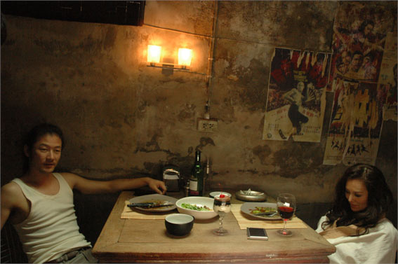 20060423135231-invisible.jpg
