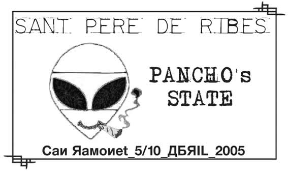 panchos.jpg